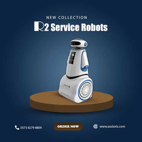 R2系列服務(wù)機器人